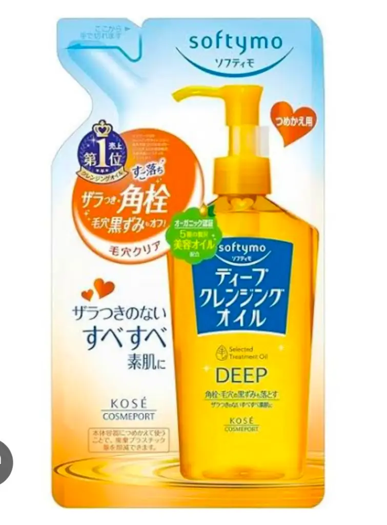 Softymo Deep Cleansing Oil Refil Pack (210ml)