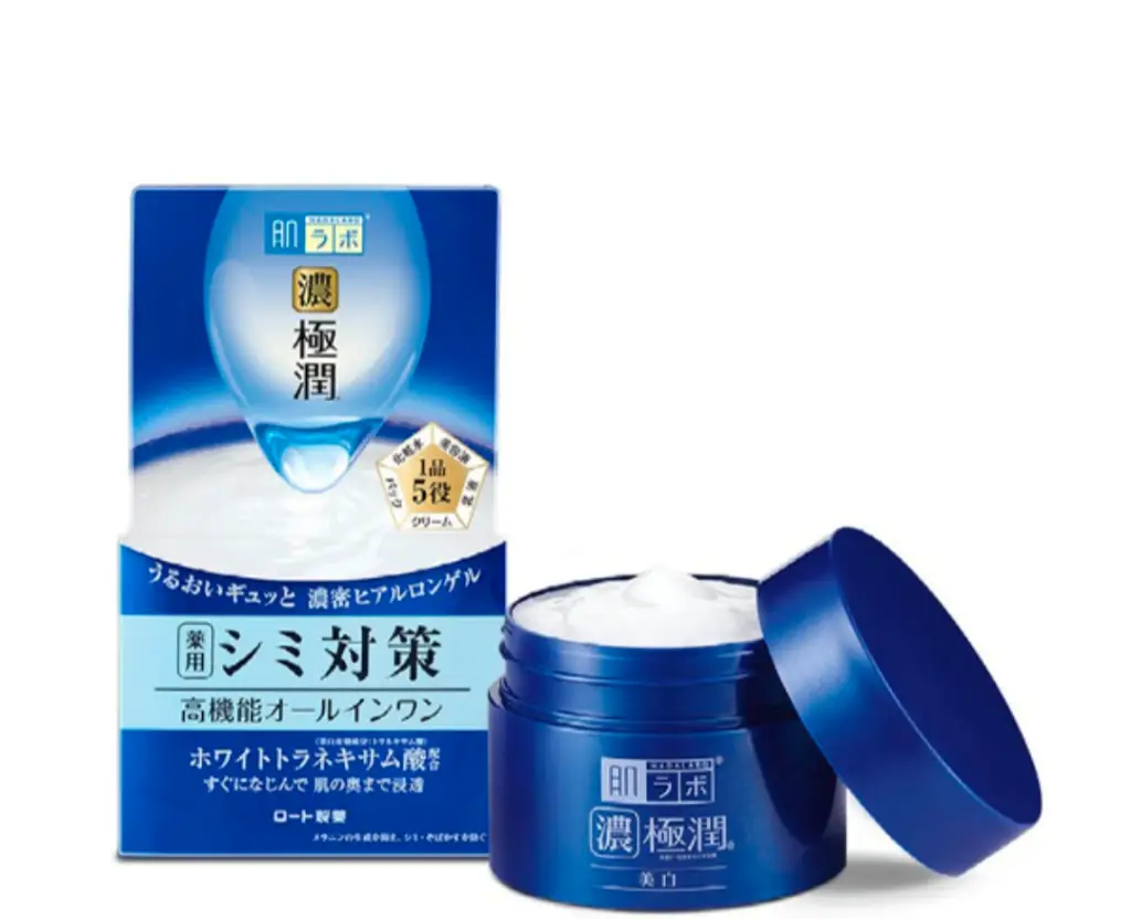 Hadalabo Gokujyun Whitening Gel moisturizer (100g)