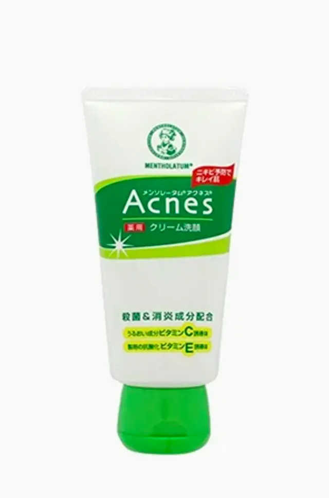 Rohto Medicated Acnes Facewash (130g)