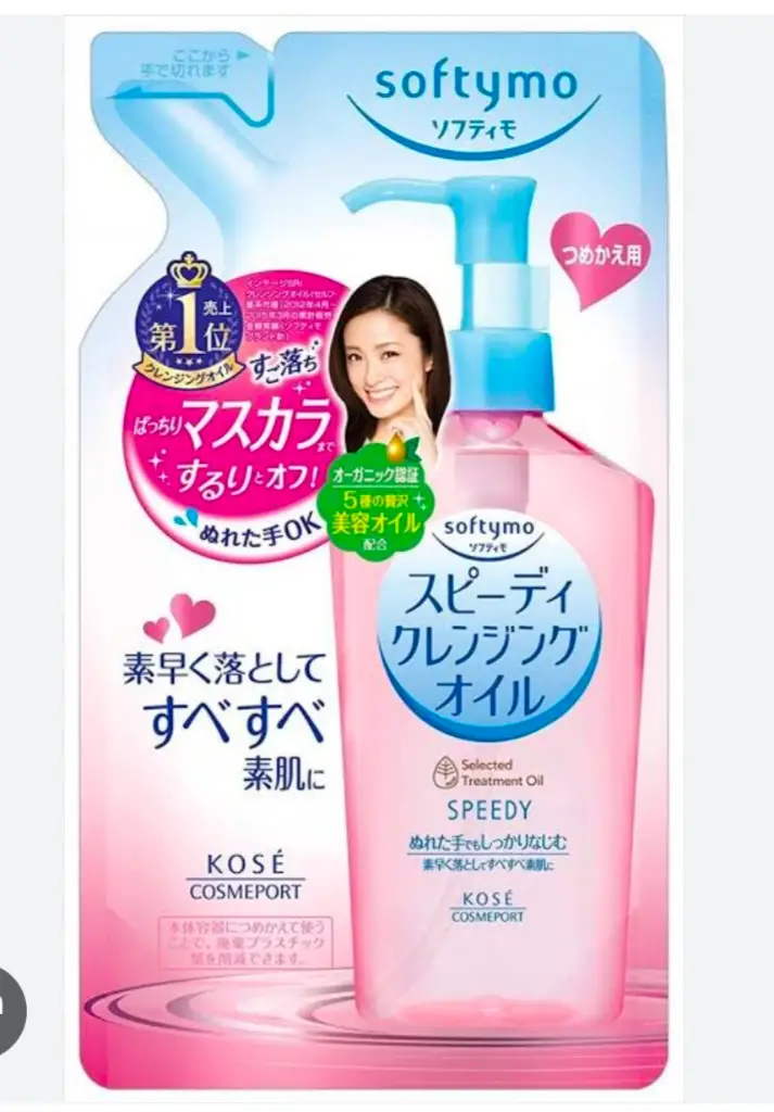 Softymo Speedy Cleansing Oil Refil Pack (210ml)