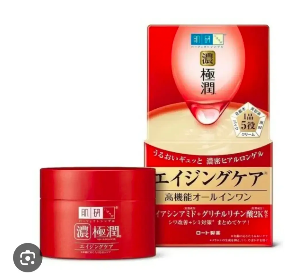 Hadalabo Gokujyun Aging Care Moisturizer (100g)
