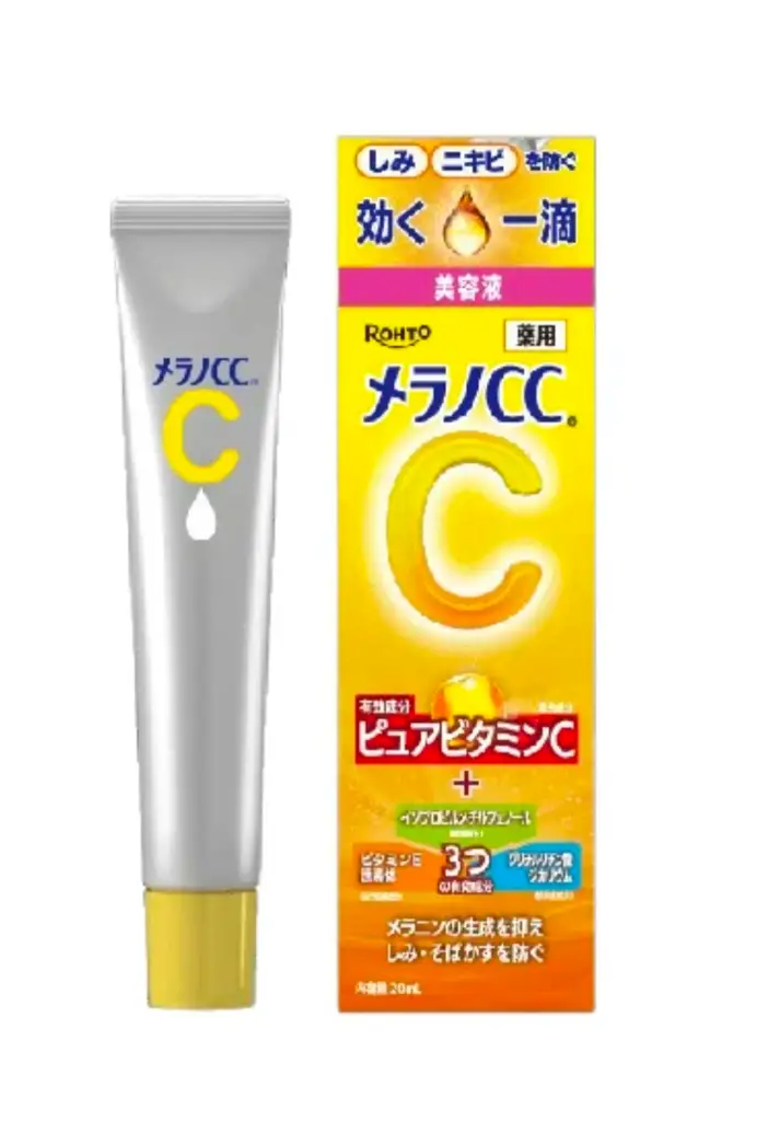 Melano CC Vitamin C serum (20g)