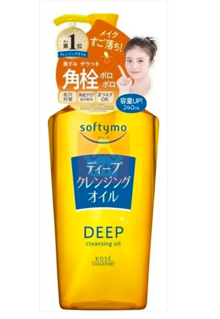 Softymo Deep Cleansing Oil (240ml)